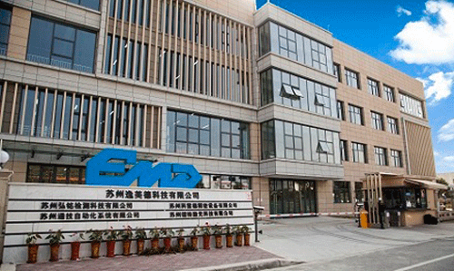 蝌蚪视频科技股份有限公司扩建项目环境影